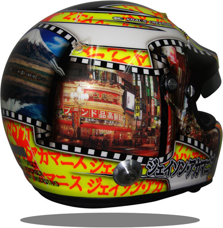 Random Kral's Creations Product