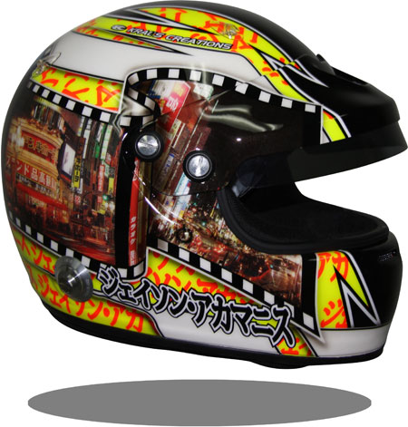Random Kral's Creations Product